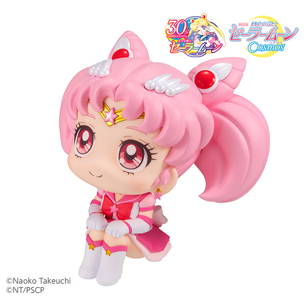 Gekijouban Bishoujo Senshi Sailor Moon Cosmos - Eternal Sailor Chibi Moon - Look Up (MegaHouse) photo 9
