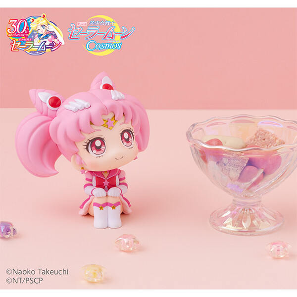 Gekijouban Bishoujo Senshi Sailor Moon Cosmos - Eternal Sailor Chibi Moon - Look Up (MegaHouse) photo 11