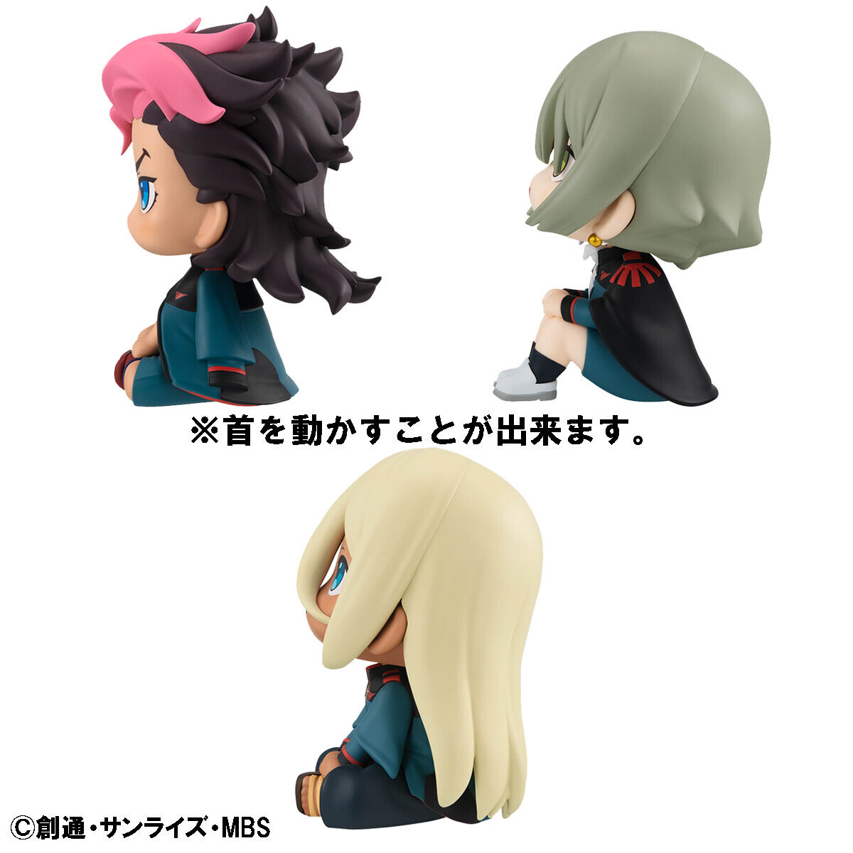 Kidou Senshi Gundam Suisei no Majo - Guel Jeturk - Look Up (MegaHouse) photo 5