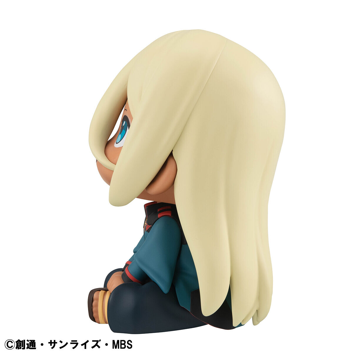 Kidou Senshi Gundam Suisei no Majo - Shaddiq Zenelli - Look Up (MegaHouse) photo 11