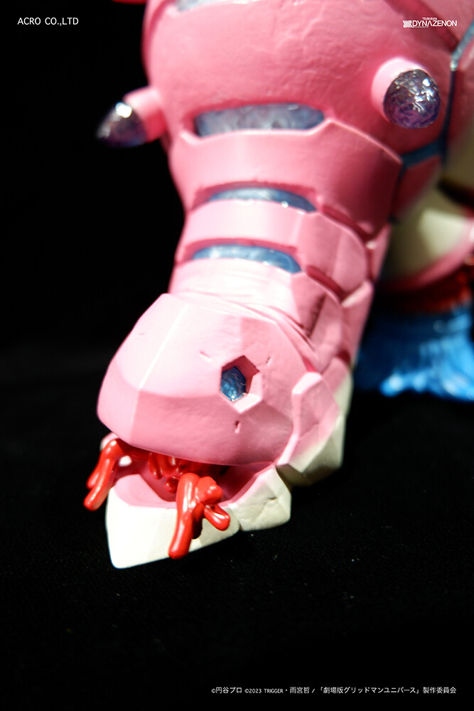 SSSS.Dynazenon - Zaiohn - True Eye Ver. (Acro) photo 5