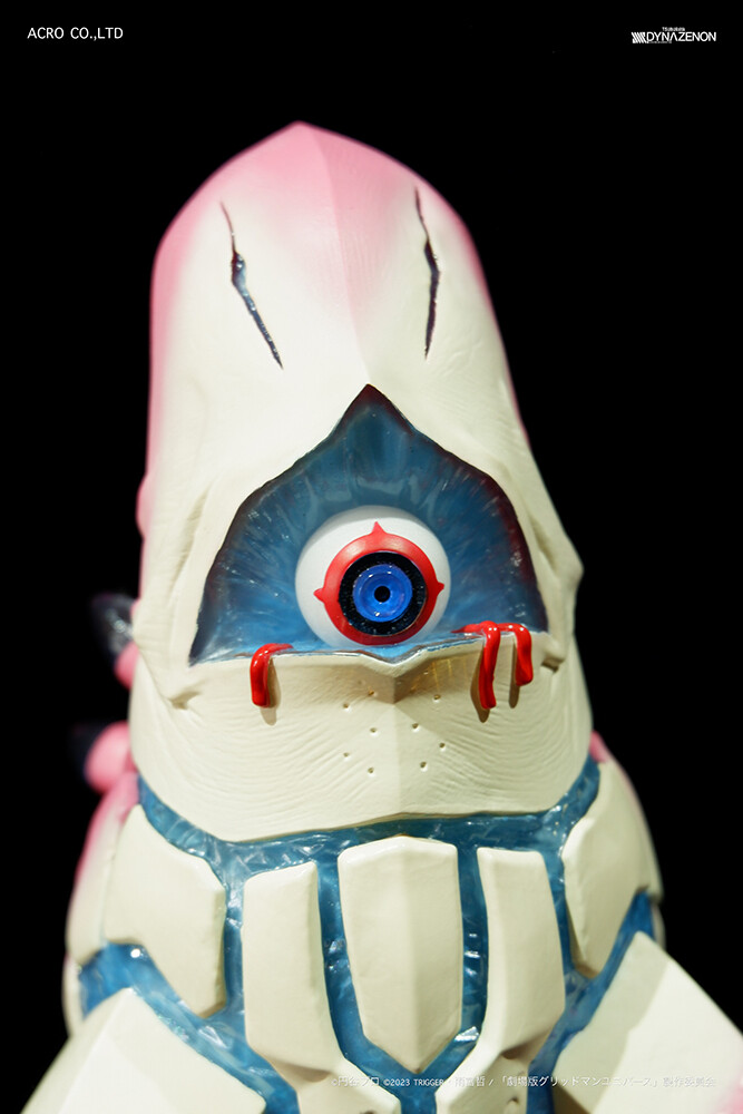 SSSS.Dynazenon - Zaiohn - True Eye Ver. (Acro) photo 8