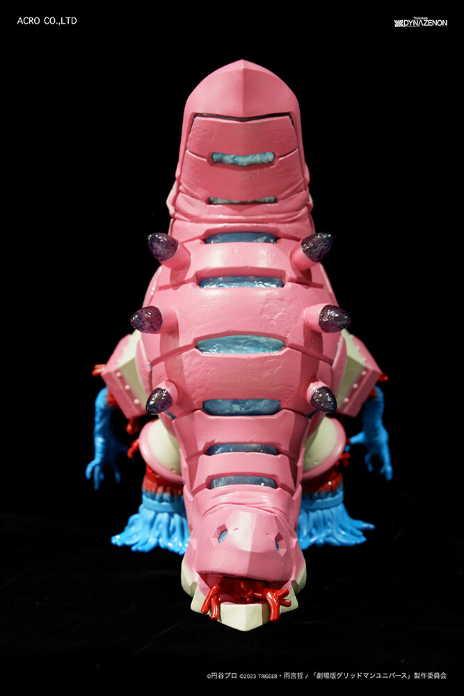 SSSS.Dynazenon - Zaiohn - True Eye Ver. (Acro) photo 10