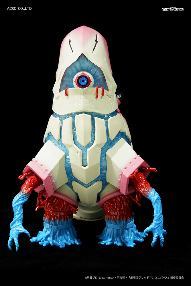 SSSS.Dynazenon - Zaiohn - True Eye Ver. (Acro) photo 12