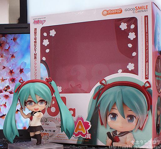 Vocaloid - Hatsune Miku - Good Smile Kuji - Good Smile Kuji "Hatsune Miku 2014 Spring Ver." - Nendoroid  (#381a) - School Uniform ver. (Good Smile Company) photo 11