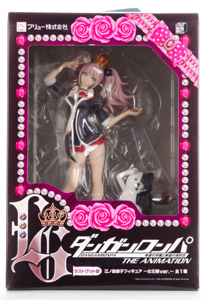 Danganronpa: The Animation - Enoshima Junko - Monokuma - Furyu Kuji - Minna no Kuji Danganronpa: The Animation ~Wakku Waku no Dokki Doki ver.~ - Queen ver. (FuRyu)