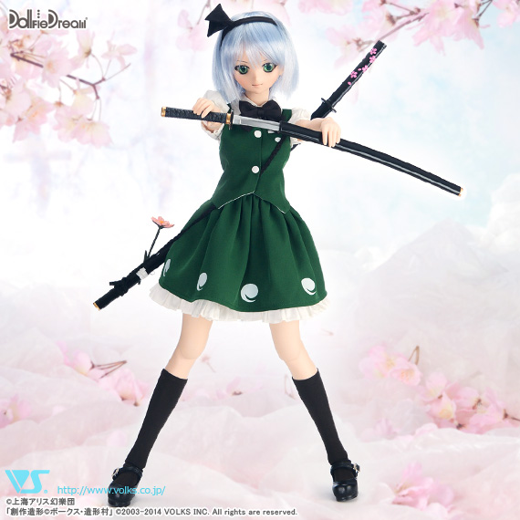 Touhou Project - Konpaku Youmu - Dollfie Dream - Dollfie Dream Sister - 1/3 (Volks) photo 7