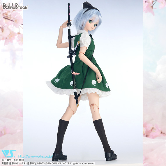 Touhou Project - Konpaku Youmu - Dollfie Dream - Dollfie Dream Sister - 1/3 (Volks)