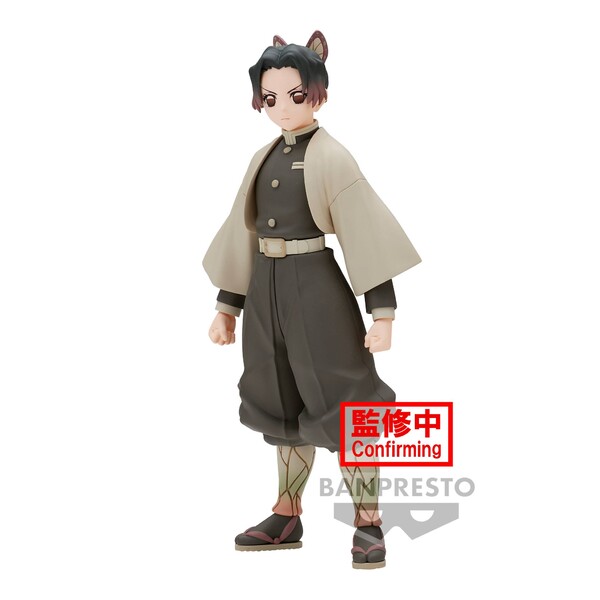 Kimetsu no Yaiba - Kochou Shinobu - Kimetsu no Yaiba Figure -Kizuna no Sou- (Bandai Spirits)