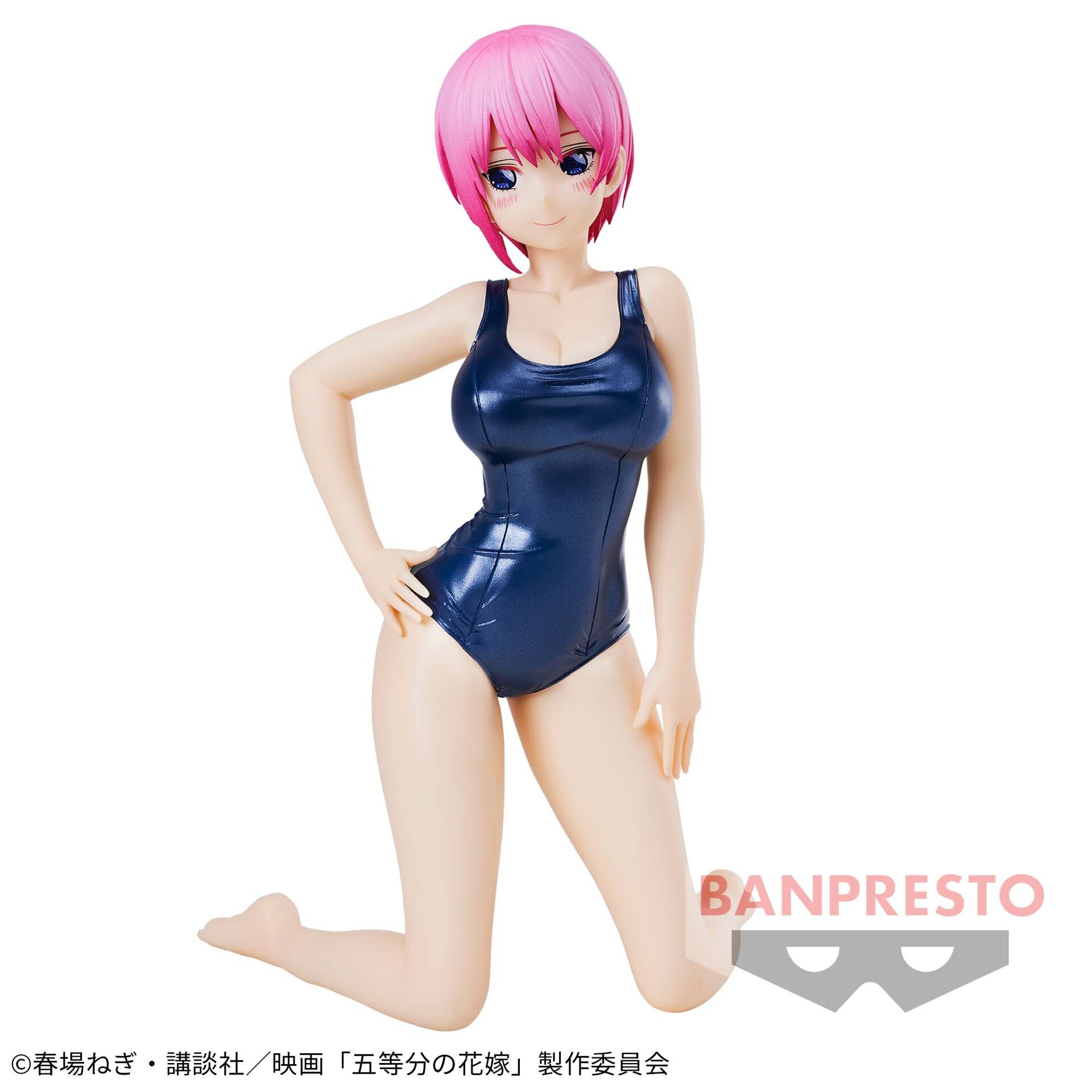 Eiga Gotoubun no Hanayome - Nakano Ichika - Celestial Vivi - School style ver. (Bandai Spirits)