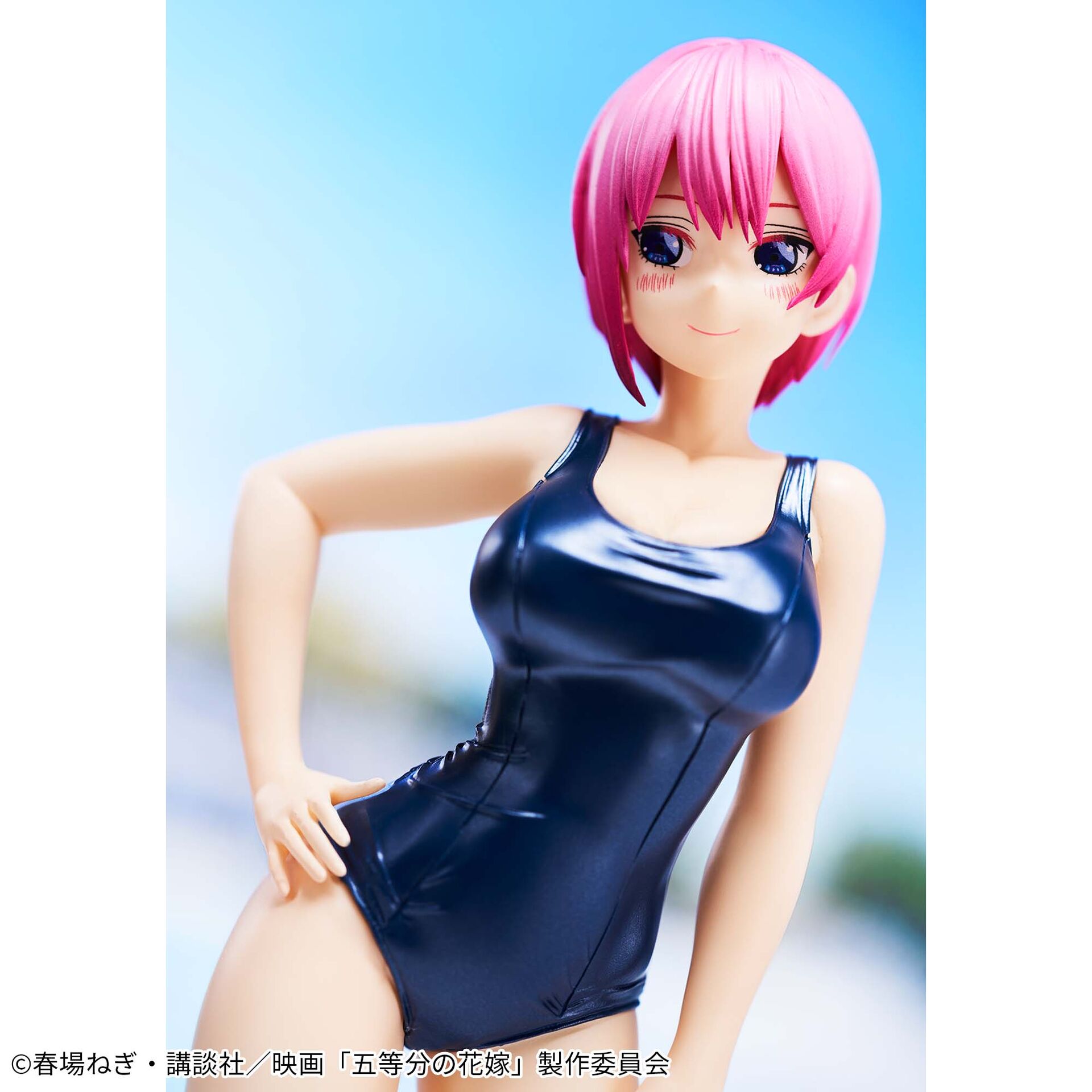 Eiga Gotoubun no Hanayome - Nakano Ichika - Celestial Vivi - School style ver. (Bandai Spirits) photo 2