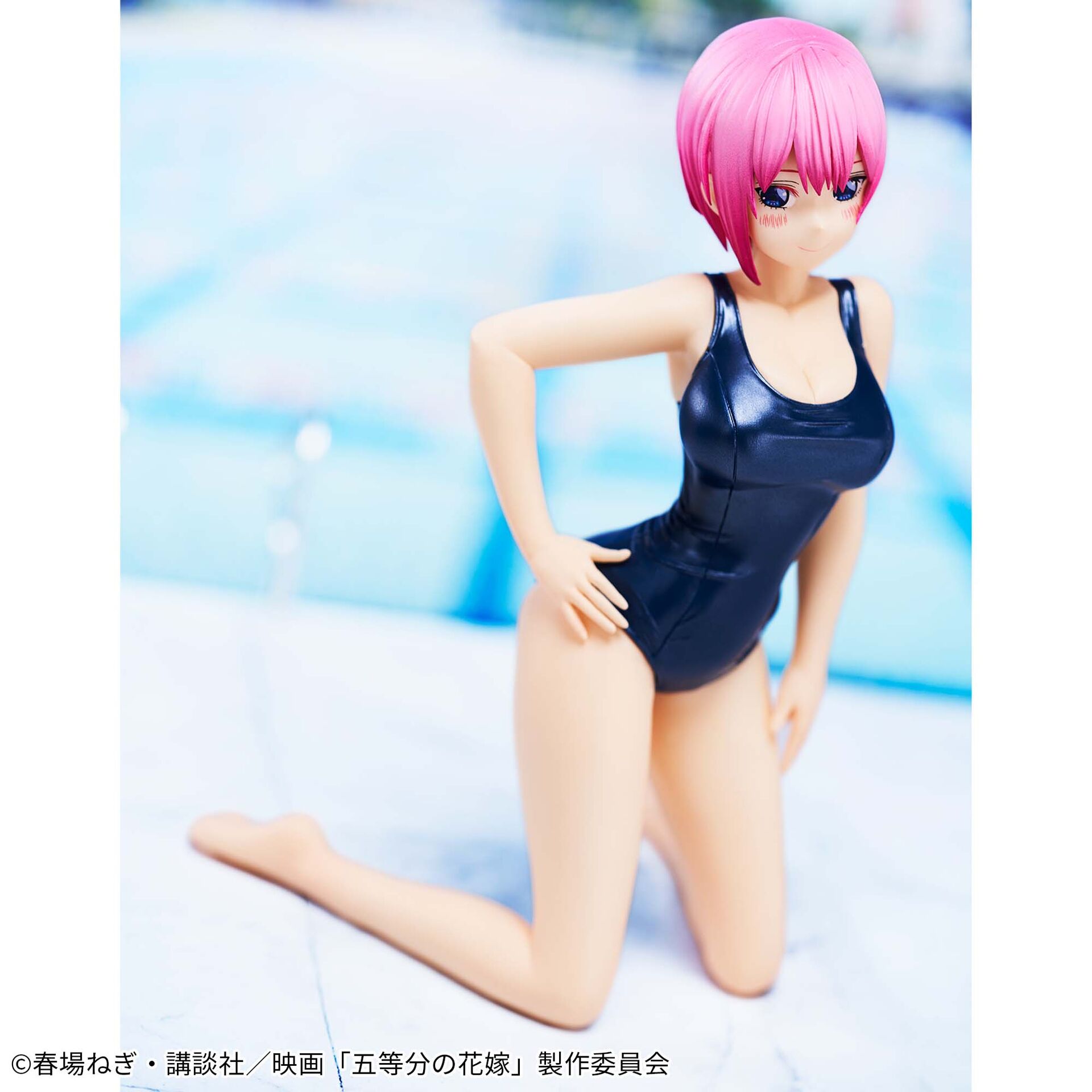 Eiga Gotoubun no Hanayome - Nakano Ichika - Celestial Vivi - School style ver. (Bandai Spirits) photo 3