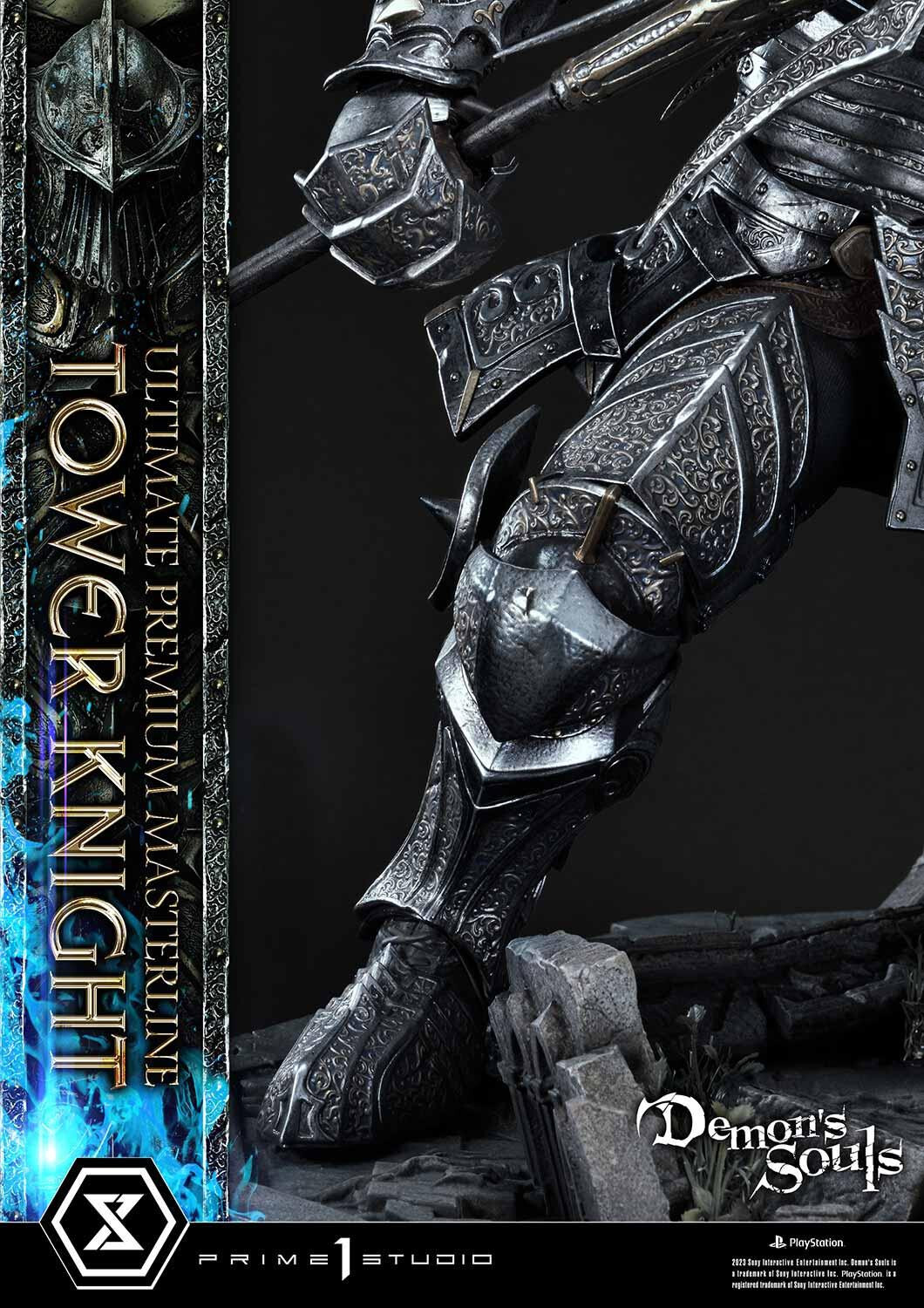 Demon's Souls - Tou no Kishi - Ultimate Premium Masterline (UPMDMS-01) (Prime 1 Studio) photo 5