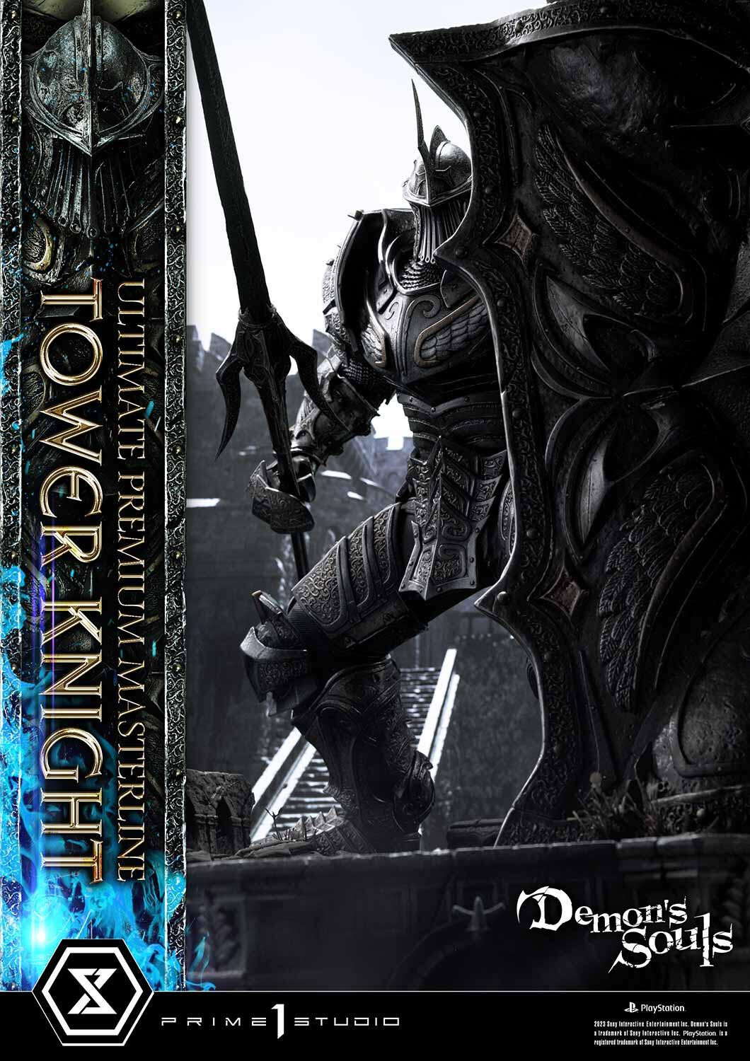 Demon's Souls - Tou no Kishi - Ultimate Premium Masterline (UPMDMS-01) (Prime 1 Studio) photo 37