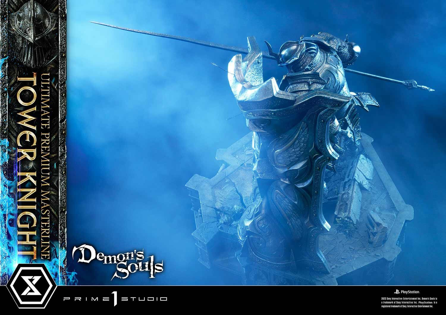 Demon's Souls - Tou no Kishi - Ultimate Premium Masterline (UPMDMS-01) (Prime 1 Studio) photo 62