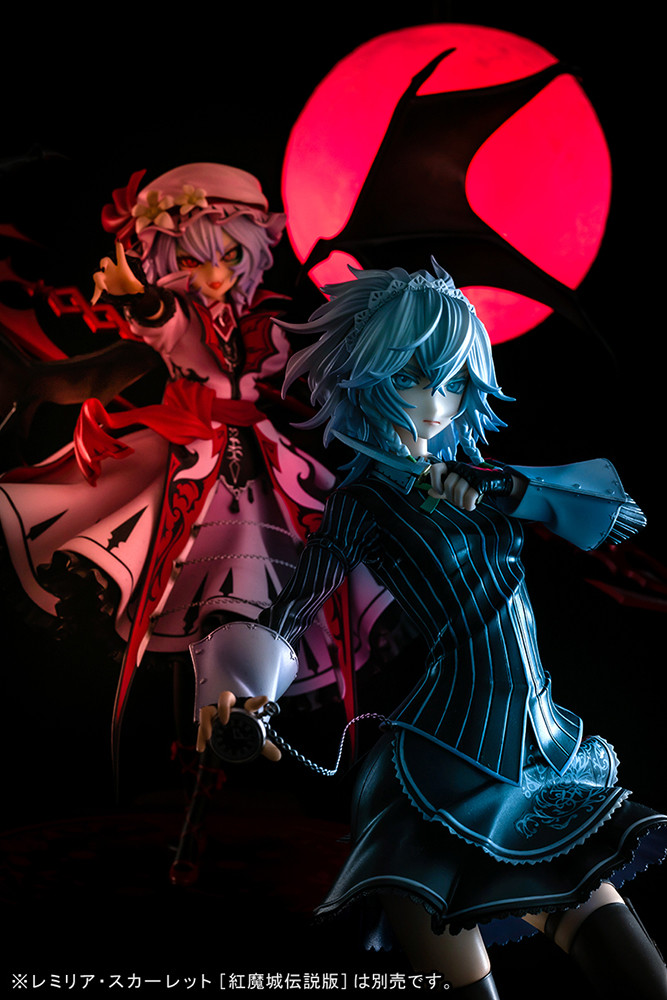 Koumajou Densetsu: Akeiro no Koukyoukyoku - Touhou Project - Remilia Scarlet - 1/8 - Koumajou Densetsu ver. (Ques Q)