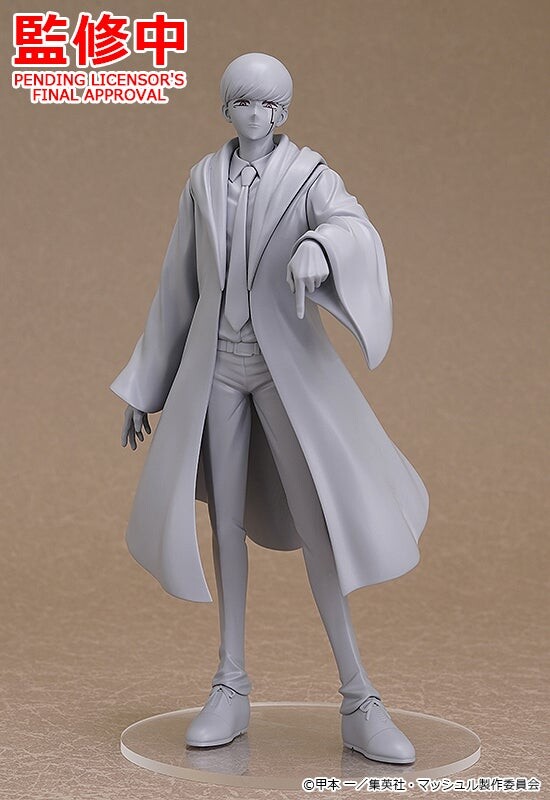 Mashle - Mash Burnedead - Pop Up Parade (Good Smile Company)