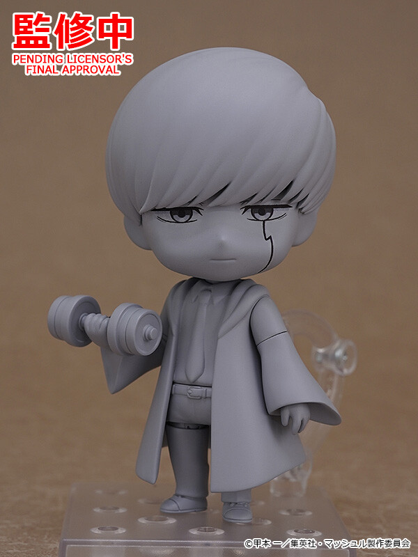 Mashle - Mash Burnedead - Nendoroid (#2247) (Good Smile Company, Orange Rouge) photo 4
