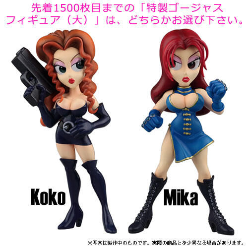 Abunai Sisters -Koko & Mika- - KOKO (Pony Canyon)