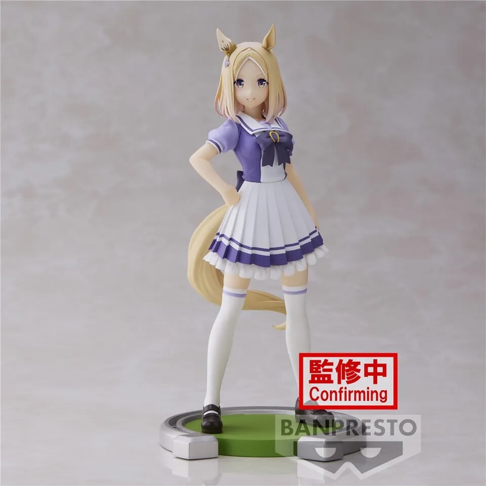 Umamusume: Pretty Derby - Narita Top Road (Bandai Spirits)