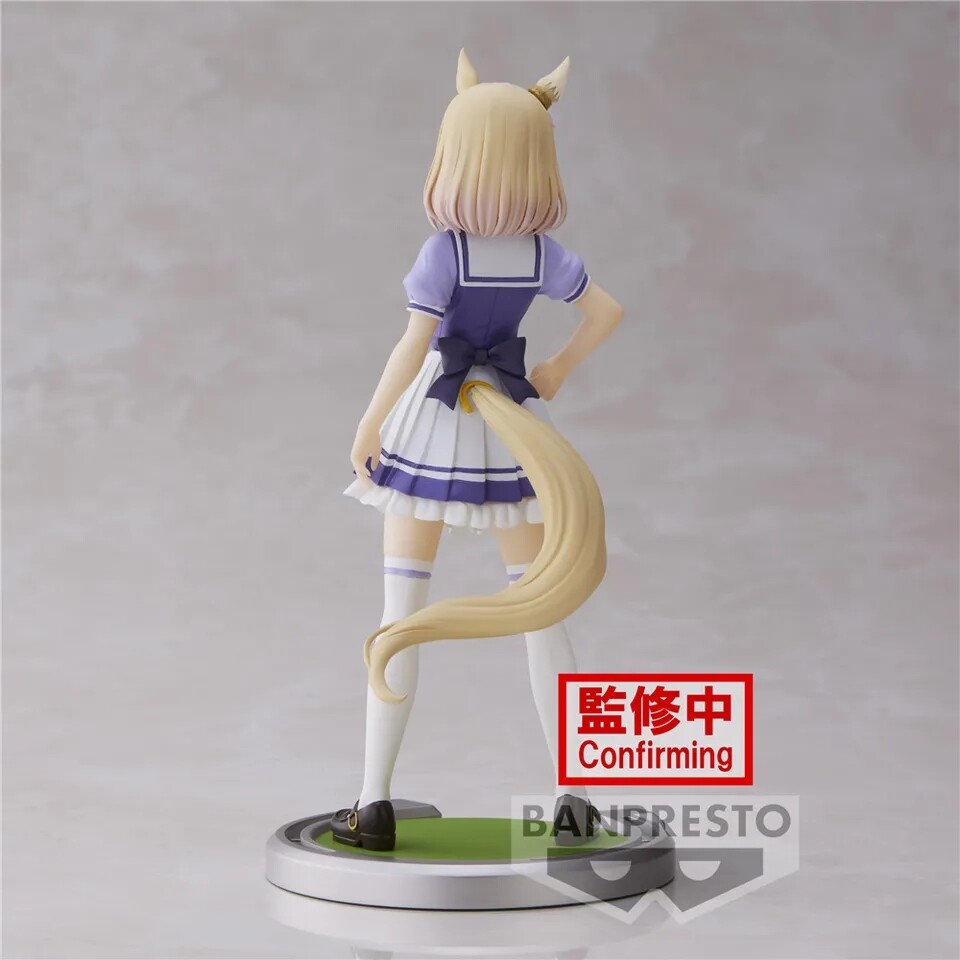 Umamusume: Pretty Derby - Narita Top Road (Bandai Spirits) photo 2