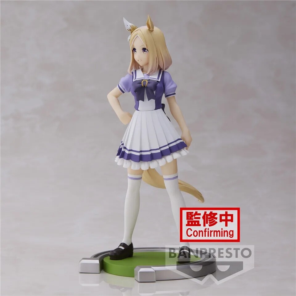 Umamusume: Pretty Derby - Narita Top Road (Bandai Spirits) photo 3