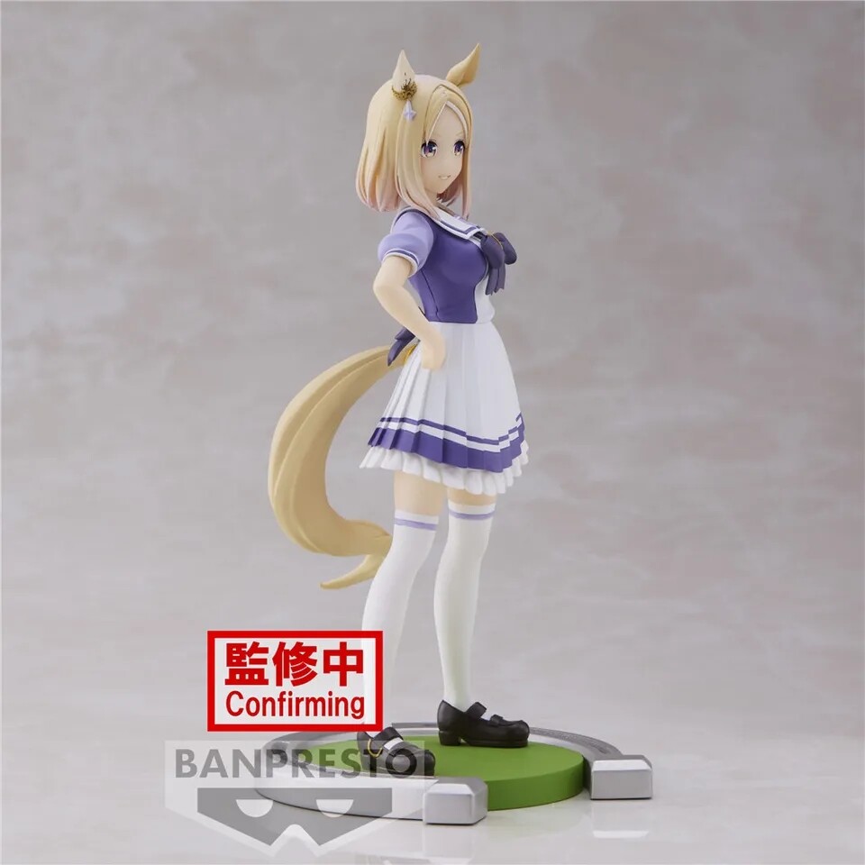 Umamusume: Pretty Derby - Narita Top Road (Bandai Spirits) photo 4