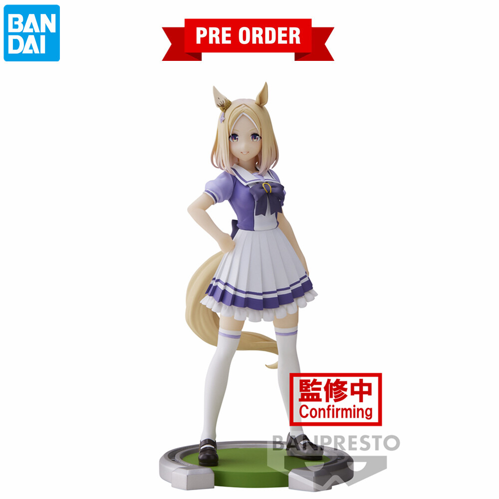 Umamusume: Pretty Derby - Narita Top Road (Bandai Spirits) photo 5