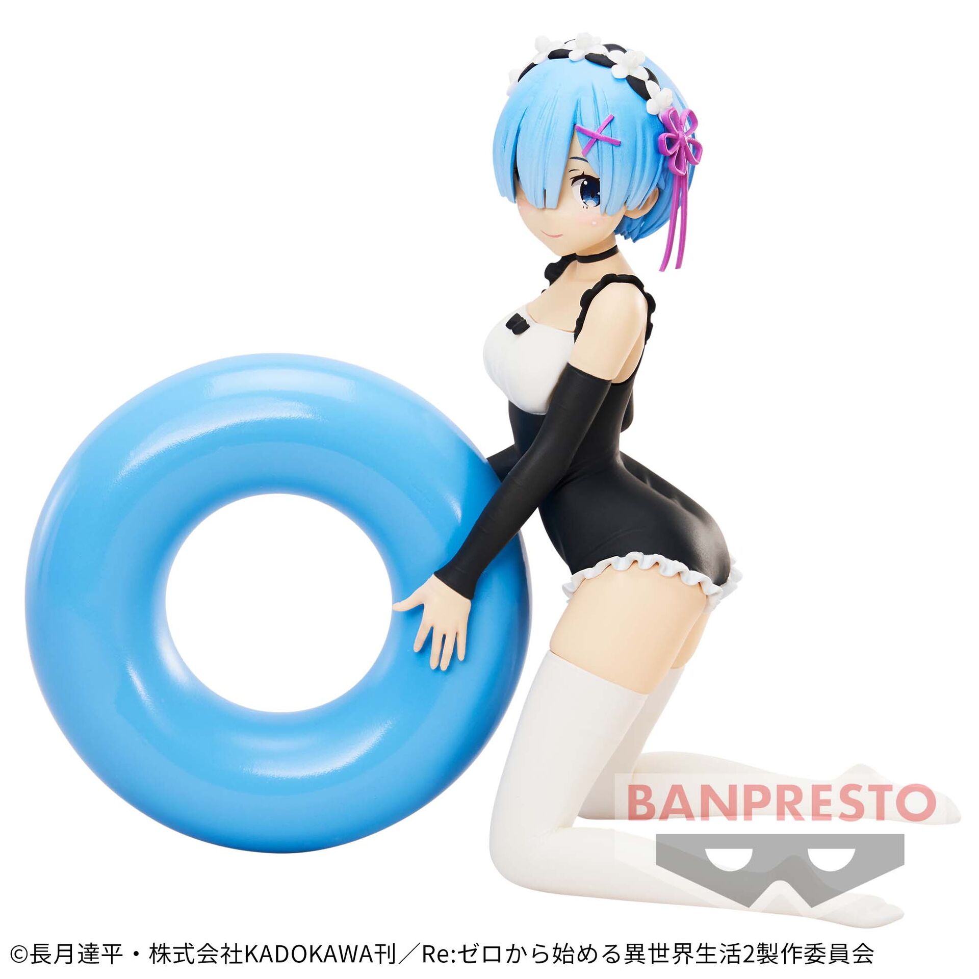 Re:Zero kara Hajimeru Isekai Seikatsu - Rem - Celestial Vivi - Maid style ver. (Bandai Spirits) photo 2