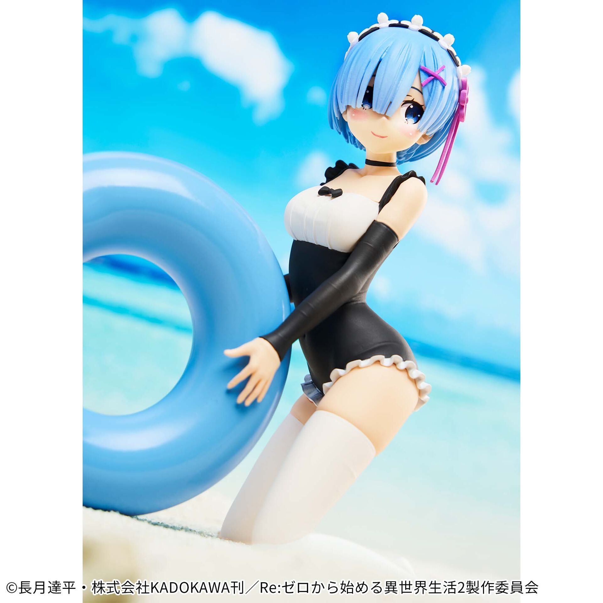 Re:Zero kara Hajimeru Isekai Seikatsu - Rem - Celestial Vivi - Maid style ver. (Bandai Spirits) photo 4