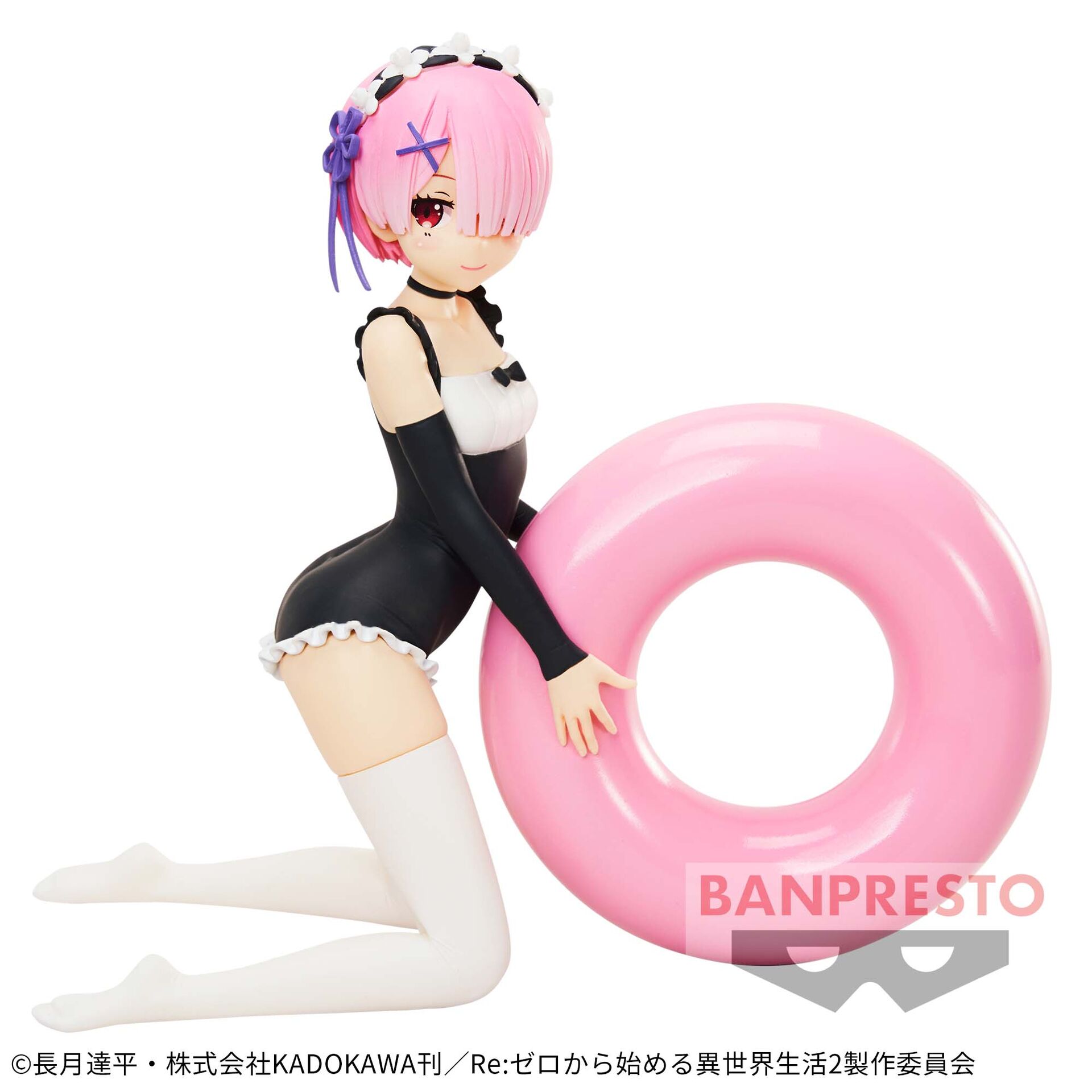 Re:Zero kara Hajimeru Isekai Seikatsu - Ram - Celestial Vivi - Maid style ver. (Bandai Spirits) photo 2