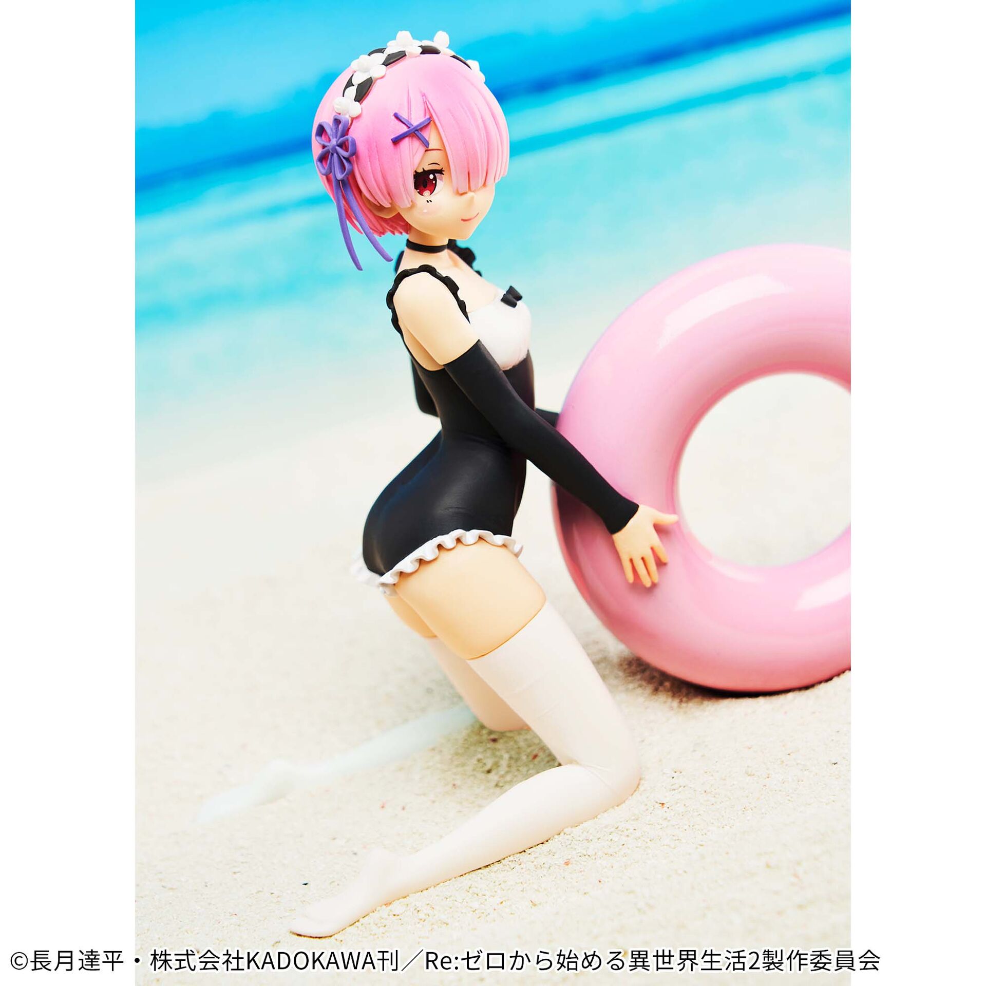 Re:Zero kara Hajimeru Isekai Seikatsu - Ram - Celestial Vivi - Maid style ver. (Bandai Spirits) photo 4