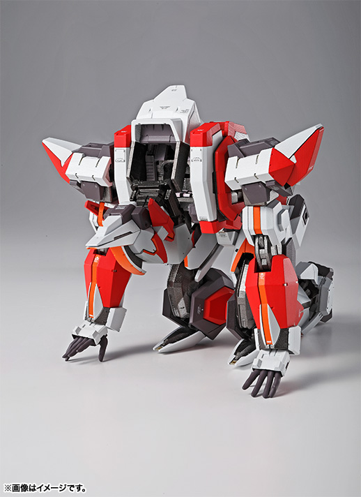 Full Metal Panic! - ARX-8 Laevatein - Metal Build (Bandai)