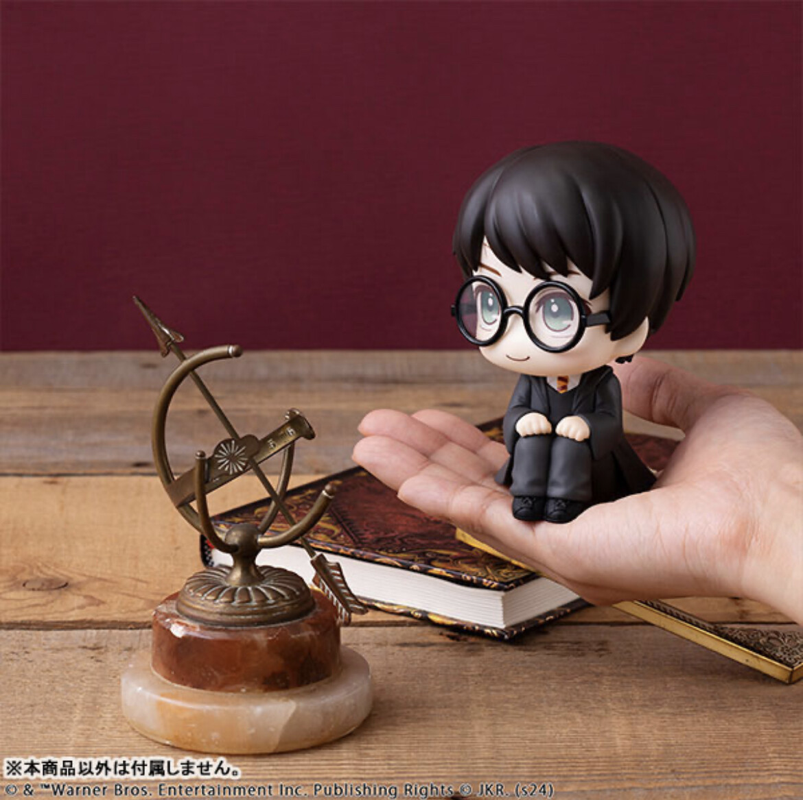 Harry Potter - Look Up (MegaHouse) photo 7