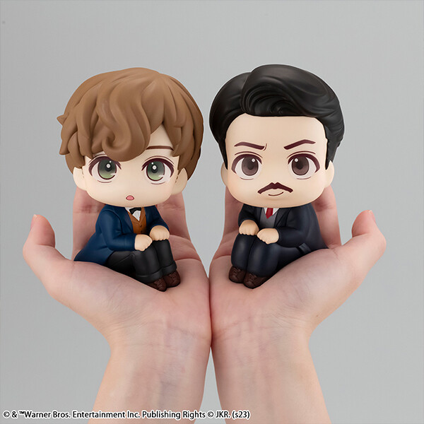 Fantastic Beasts and Where to Find Them - Newt Scamander - Look Up (MegaHouse) photo 4