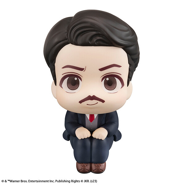 Fantastic Beasts and Where to Find Them - Jacob Kowalski - Look Up (MegaHouse) photo 8