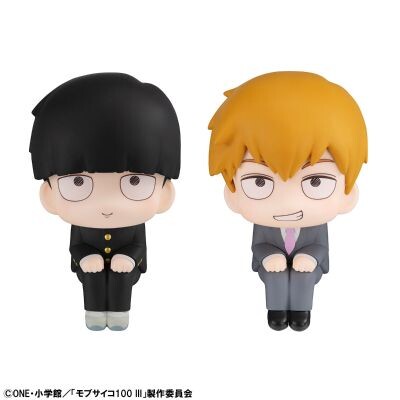 Mob Psycho 100 III - Kageyama Shigeo - Look Up (MegaHouse)