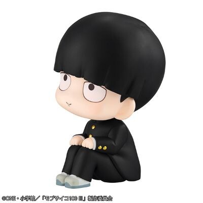 Mob Psycho 100 III - Kageyama Shigeo - Look Up (MegaHouse) photo 4