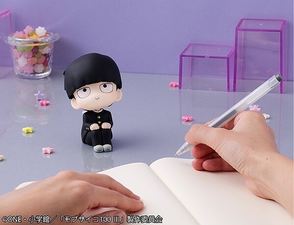 Mob Psycho 100 III - Kageyama Shigeo - Look Up (MegaHouse) photo 5