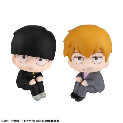 Mob Psycho 100 III - Kageyama Shigeo - Look Up (MegaHouse) photo 6