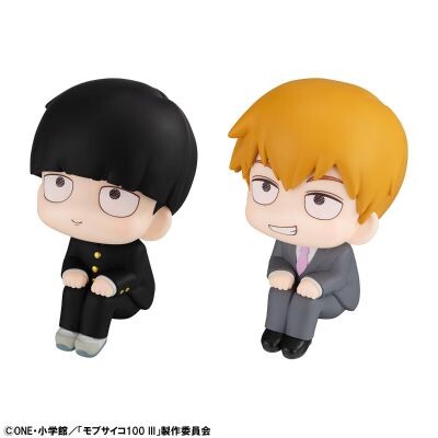 Mob Psycho 100 III - Kageyama Shigeo - Look Up (MegaHouse) photo 7