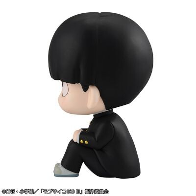 Mob Psycho 100 III - Kageyama Shigeo - Look Up (MegaHouse) photo 9