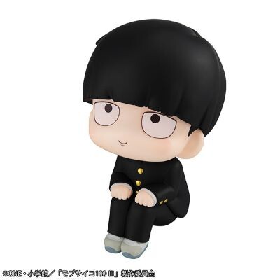 Mob Psycho 100 III - Kageyama Shigeo - Look Up (MegaHouse) photo 11
