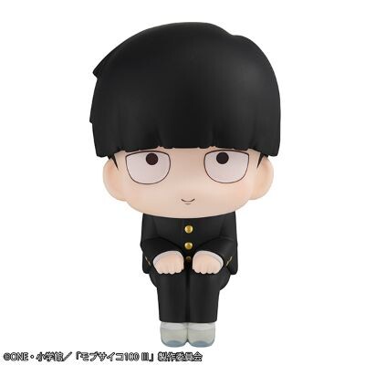 Mob Psycho 100 III - Kageyama Shigeo - Look Up (MegaHouse) photo 12