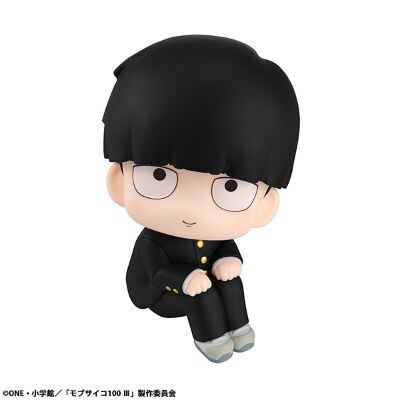 Mob Psycho 100 III - Kageyama Shigeo - Look Up (MegaHouse) photo 13