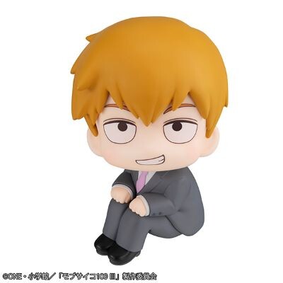Mob Psycho 100 III - Reigen Arataka - Look Up (MegaHouse) photo 5