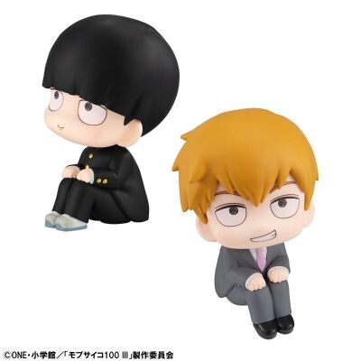 Mob Psycho 100 III - Reigen Arataka - Look Up (MegaHouse) photo 8