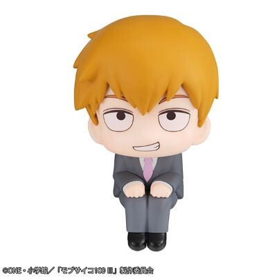 Mob Psycho 100 III - Reigen Arataka - Look Up (MegaHouse) photo 10