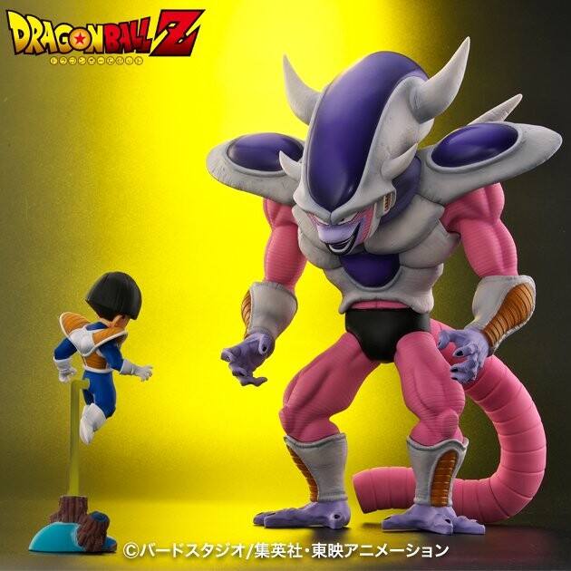 Dragon Ball Z - Frieza - Third Form - Son Gohan - Dragon Ball Arise - With mail-order limited benefits (Plex, Zeem) photo 5