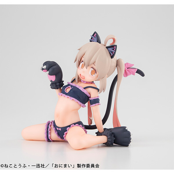 Onii-chan wa Oshimai! - Oyama Mahiro - Melty Princess - Tenohira (MegaHouse) photo 4